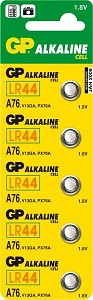 Knappe batterier LR 44 alkalisk pk a 5stk 