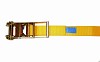 Lashing belt endless, lashing strenght 10 ton, width 75 mm polyester/gold chromatized steel